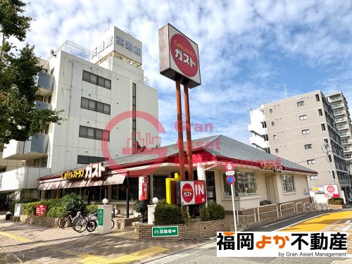 ジュネス今川の周辺写真