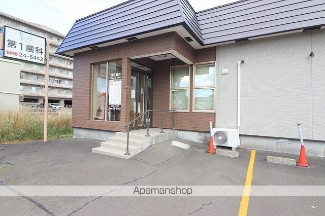 病院　第一歯科（病院）まで97m