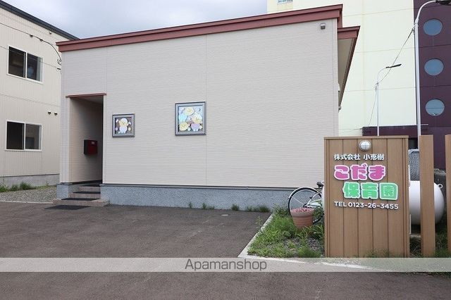 幼稚園・保育園　こだま保育園（幼稚園・保育園）まで122m