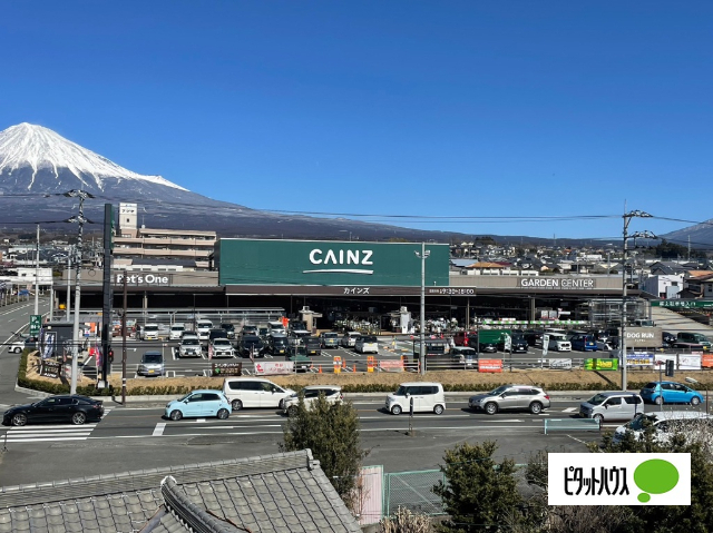 ホームセンター　カインズ富士宮小泉店（ホームセンター）まで1564m