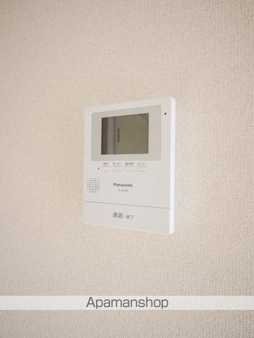 マンションITのその他写真