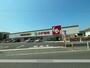 ドラックストア　スギドラッグ平野東店（ドラッグストア）まで842m