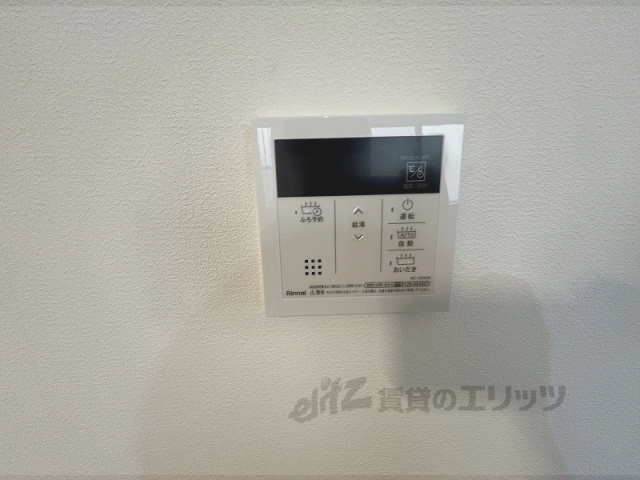 その他設備　給湯器リモコン