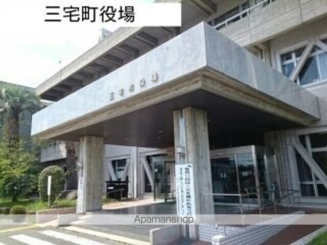 その他　三宅町役場（その他）まで660m