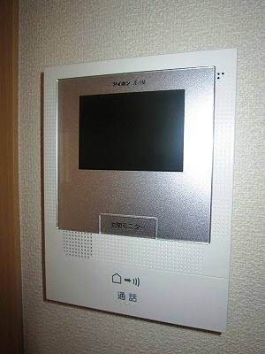 セキュリティ　現況優先