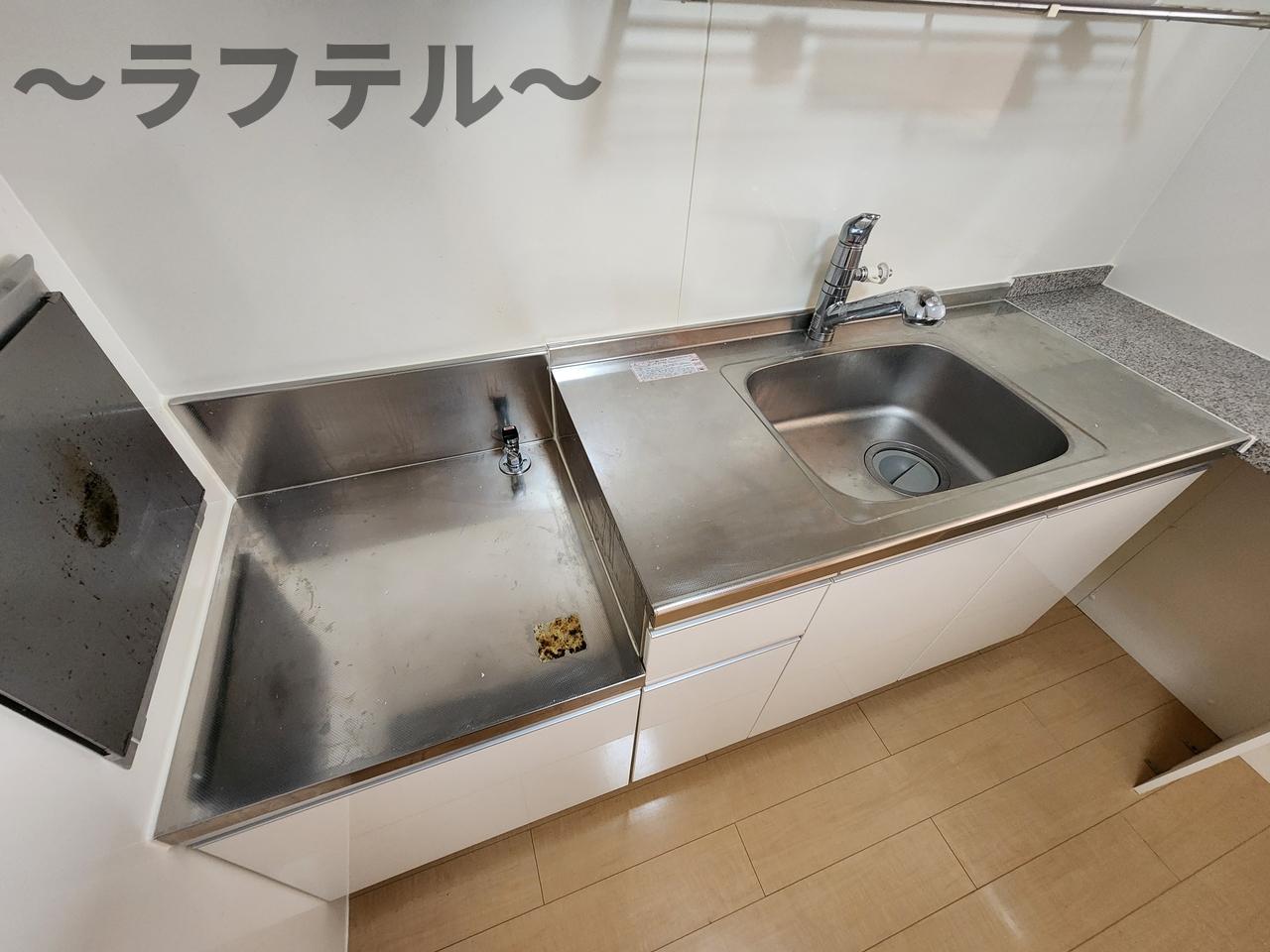 キッチン　別部屋イメージ写真