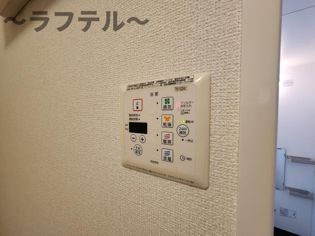 その他設備　別部屋イメージ写真