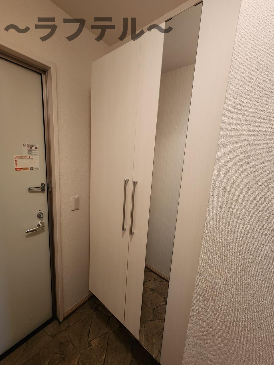 その他　別部屋イメージ写真
