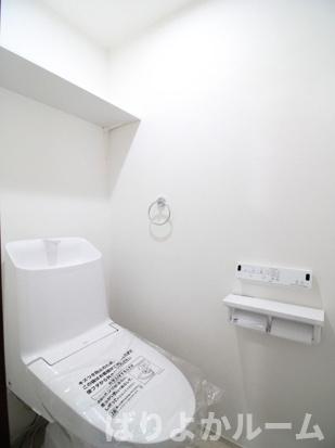 アベニール津福本町のトイレ写真