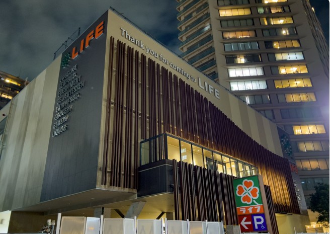 スーパー　ライフ豊洲店（スーパー）まで1287m