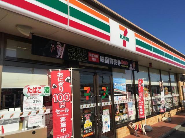 ＪＲ上越線 高崎問屋町駅 徒歩16分 2階建 築9年の周辺写真