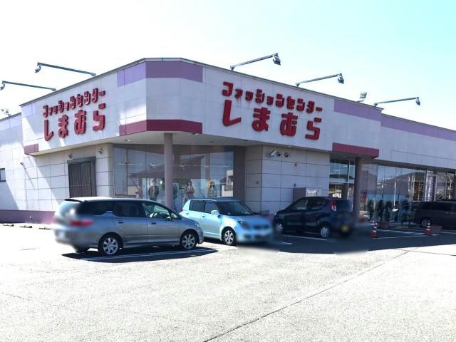 ＪＲ上越線 高崎問屋町駅 徒歩16分 2階建 築9年の周辺写真