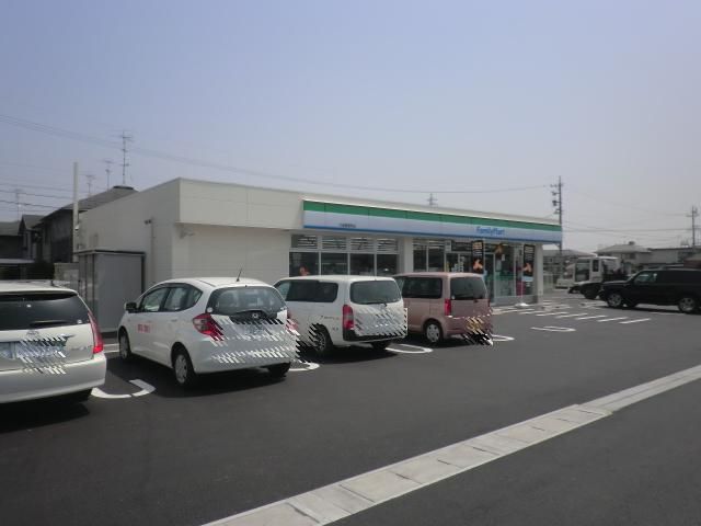 コンビニ　ファミリーマート（コンビニ）まで280m