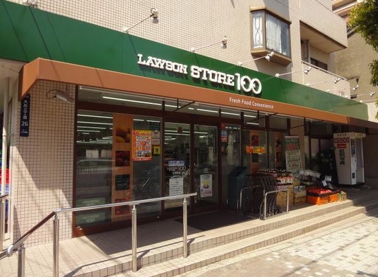 コンビニ　ローソンストア100大井町店（コンビニ）まで82m