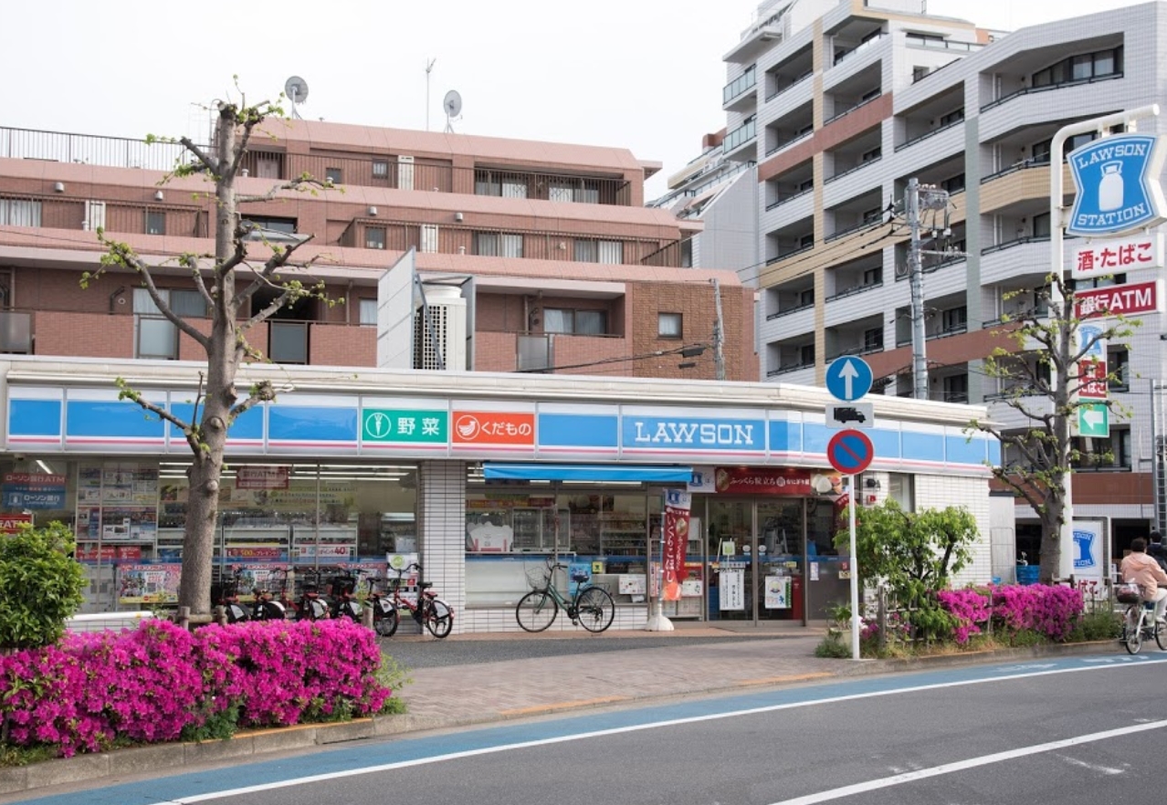 コンビニ　ローソン大井三丁目店（コンビニ）まで497m