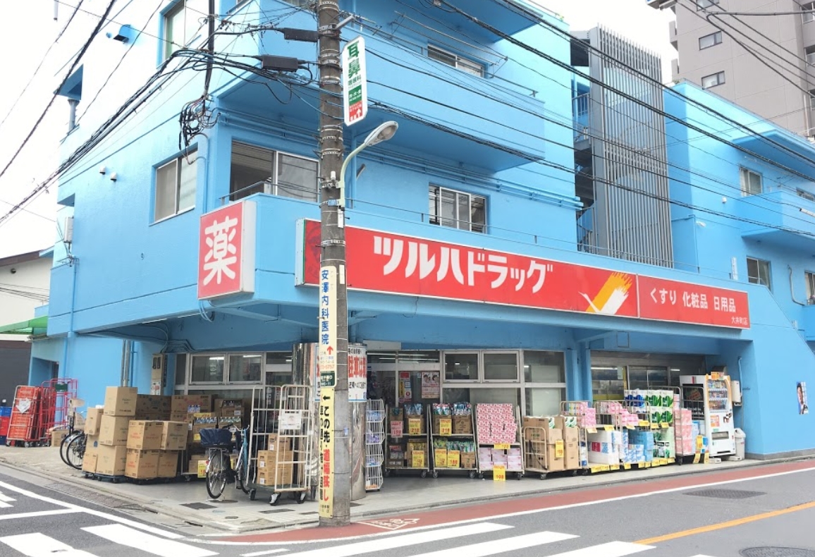 ドラックストア　ツルハドラッグ大井町店（ドラッグストア）まで274m