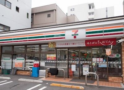 コンビニ　セブンイレブン 墨田緑3丁目店（コンビニ）まで201m