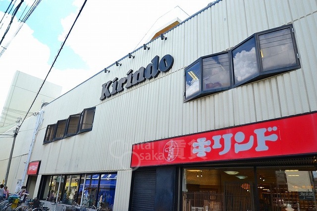 その他　マツヤデンキ　淡路店（その他）まで839m