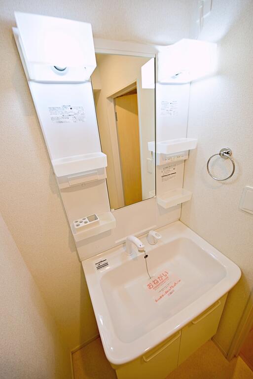 ＪＲ山陽本線 安芸中野駅 徒歩13分 2階建 築9年の内装写真
