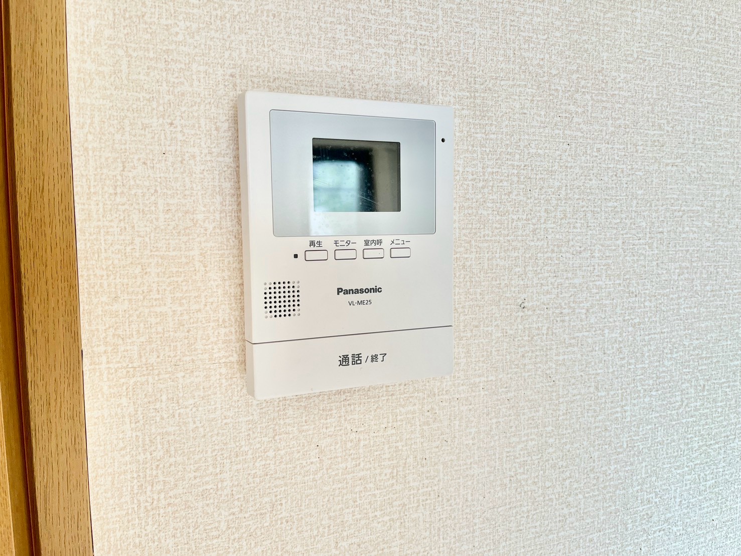 ピュアロータスのその他写真