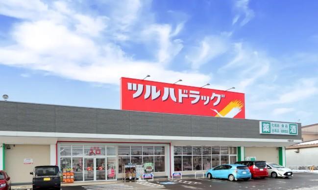 ドラックストア　ツルハドラッグ大館北店（ドラッグストア）まで609m