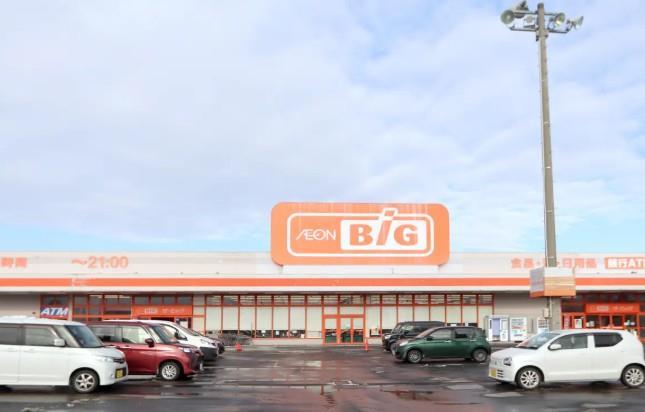 その他　ザ・ビッグ釈迦内店（その他）まで881m