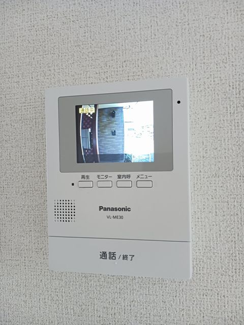 サンヴェール 蔵波 8のその他写真