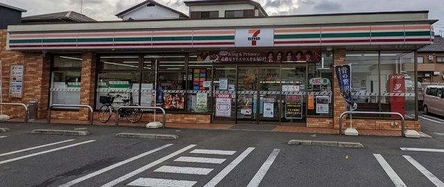 サンヴェール 蔵波 8の周辺写真
