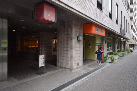 飲食店　ロイヤルホスト 音羽店（飲食店）まで700m