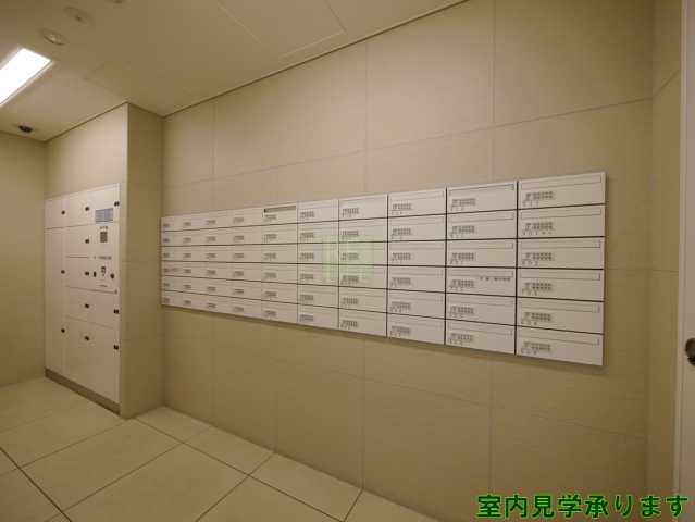 その他設備　桜ヒルズ九段北