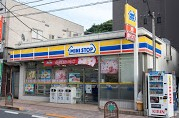 コンビニ　ミニストップ白金６丁目店（コンビニ）まで216m