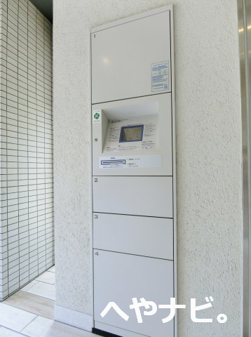 その他設備　★宅配ボックス