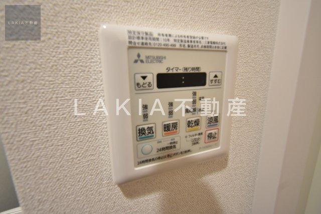その他設備　同シリーズサンプル写真です。