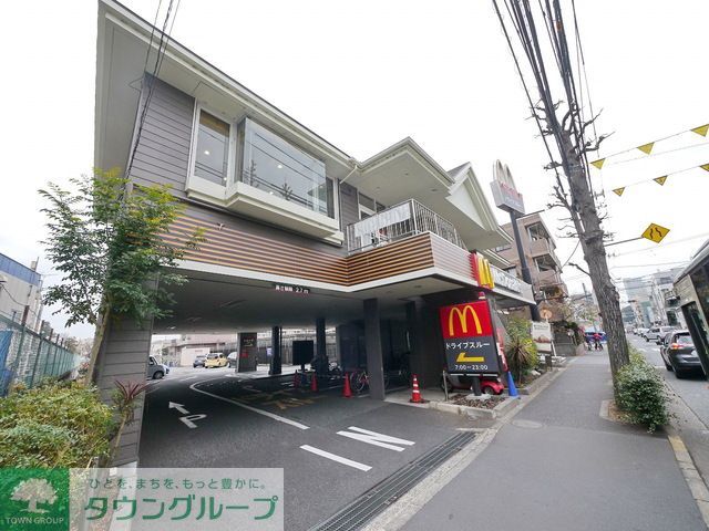 飲食店　マクドナルド富士街道石神井店（飲食店）まで710m