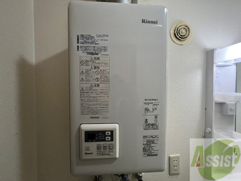 その他　給湯器は簡単操作で温度調整ができますよ。