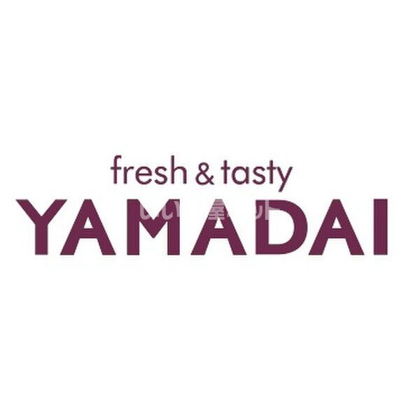 スーパー　ヤマダイ笠寺店（スーパー）まで1561m