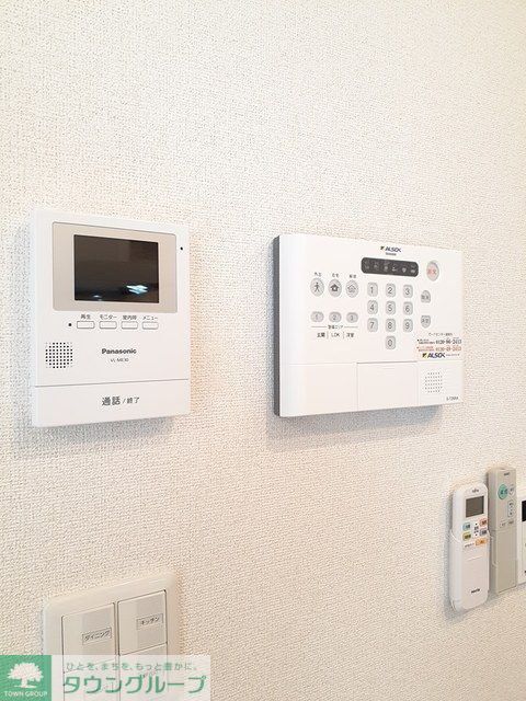 アリエスのその他写真