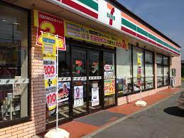 コンビニ　セブンイレブン武豊砂川橋南店（コンビニ）まで456m