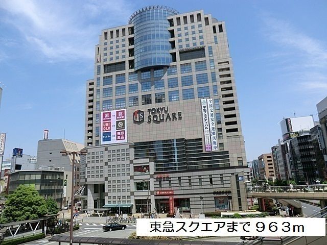 京王線 京王八王子駅 徒歩15分 3階建 築10年の周辺写真