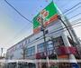 スーパー　ライフ深川猿江店（スーパー）まで3821m