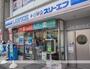 コンビニ　ローソン（コンビニ）まで3898m