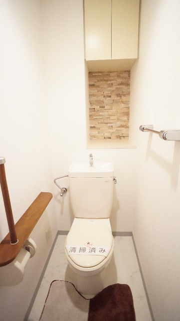 メイプルリーフ中溝のトイレ写真