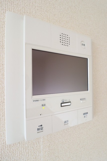 メイプルリーフ中溝のその他写真
