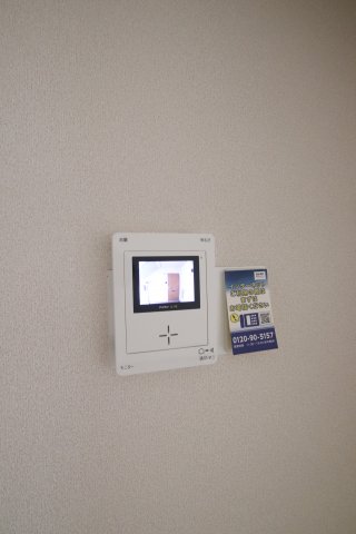 南海泉北線 泉ケ丘駅 徒歩13分 4階建 築31年のその他写真