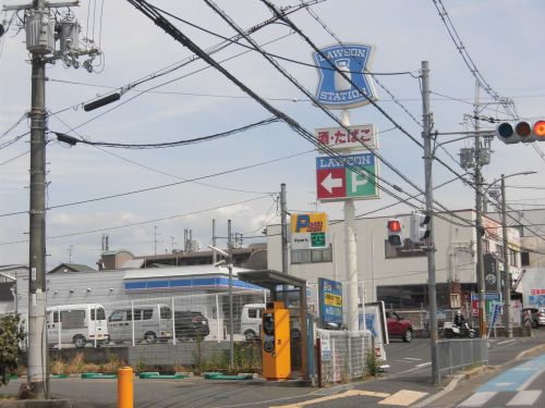 南海泉北線 泉ケ丘駅 徒歩13分 4階建 築31年の周辺写真
