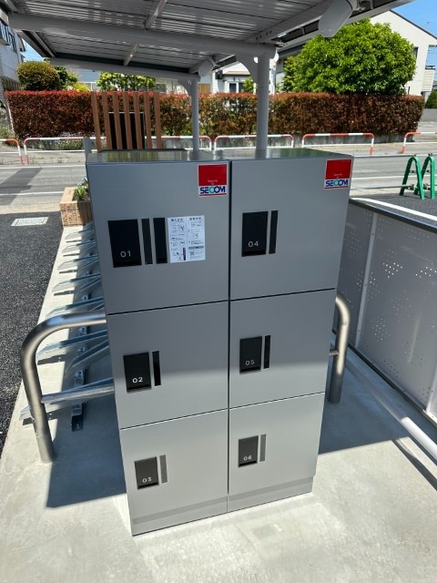 その他共有部分　宅配ボックスあり