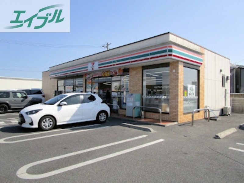 コンビニ　セブンイレブン岡山下中野店（コンビニ）まで654m