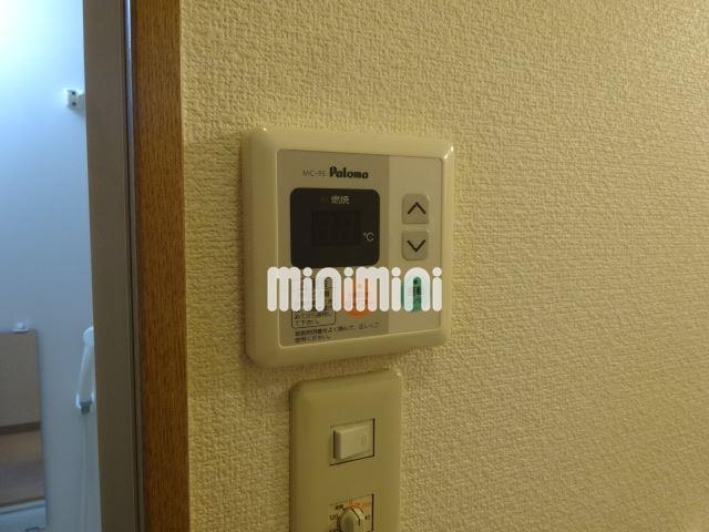 その他設備　給湯リモコン