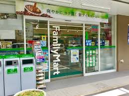 コンビニ　ファミリーマート野方一丁目店（コンビニ）まで230m