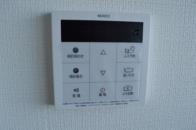 エルカーサ住吉のその他写真